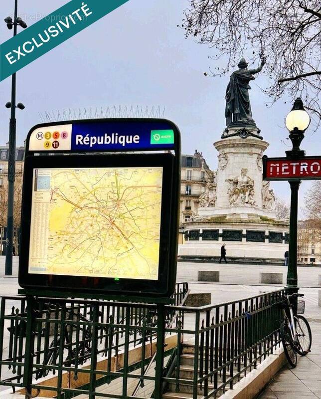 Photo 1 - Commerce à PARIS-3E