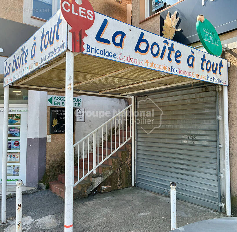 Commerce à ENSUES-LA-REDONNE