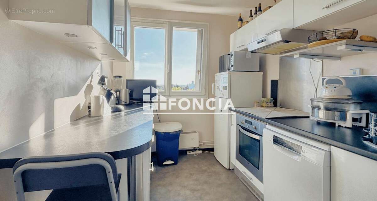 Proche gare, résidence calme et ravalée, DPE C, des critères difficiles à trouver que cet appartement réuni - photo 3