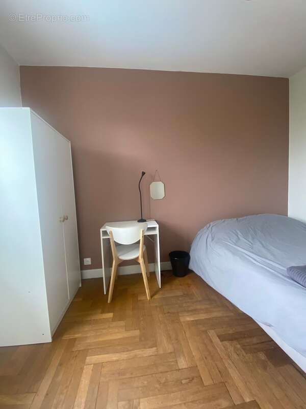Appartement à ECULLY