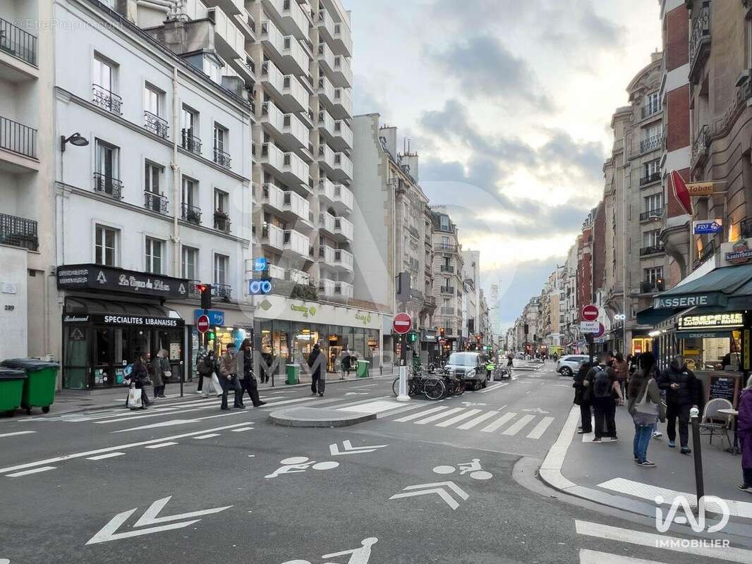 Photo 2 - Commerce à PARIS-15E