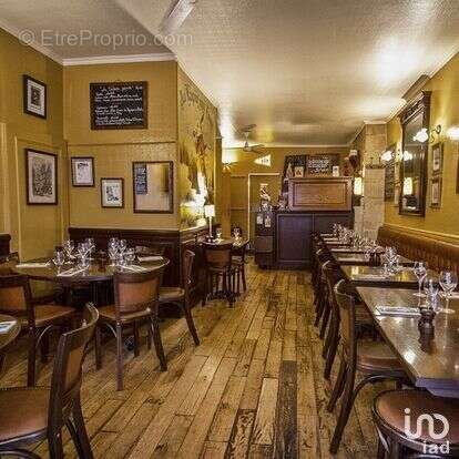 Photo 2 - Commerce à TOURS