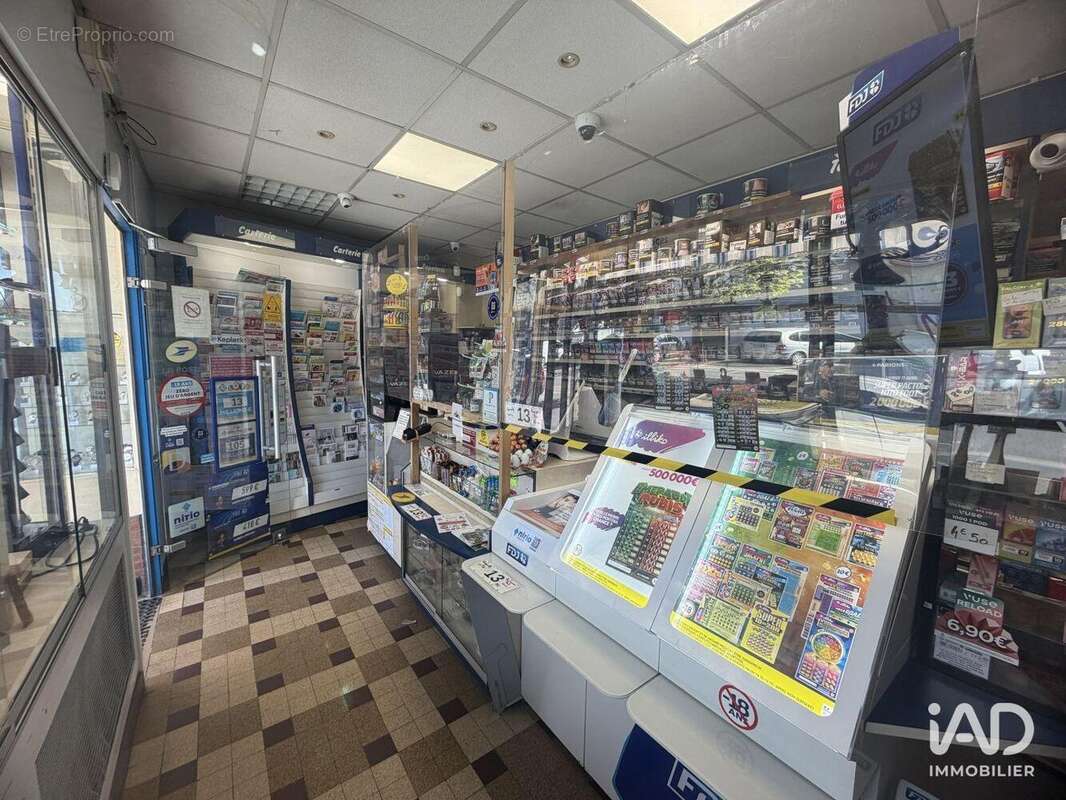 Photo 4 - Commerce à SAINT-DIZIER