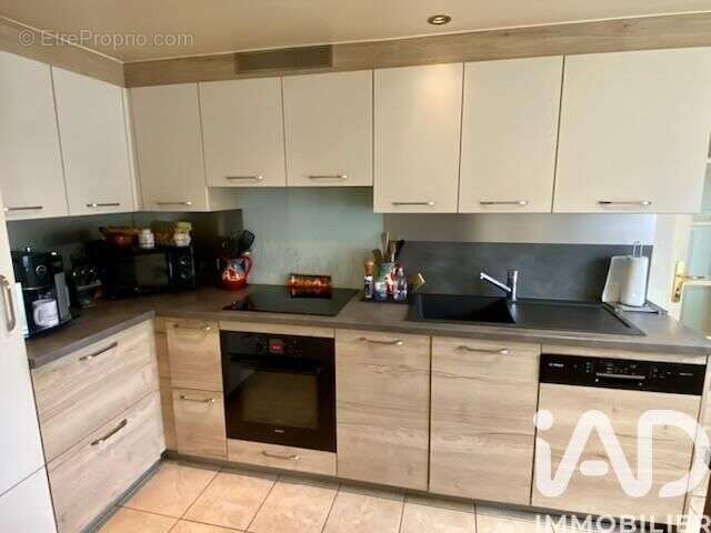 Photo 2 - Maison à THIONVILLE