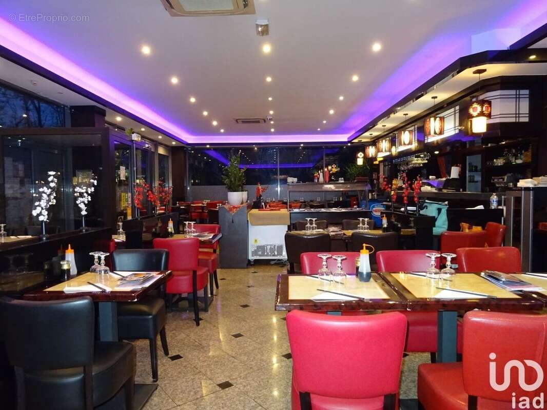 Photo 4 - Commerce à ANTONY