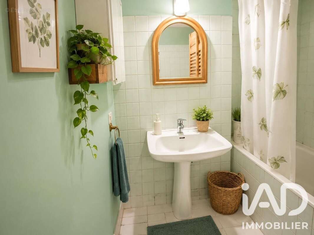 Photo 6 - Appartement à GARGES-LES-GONESSE