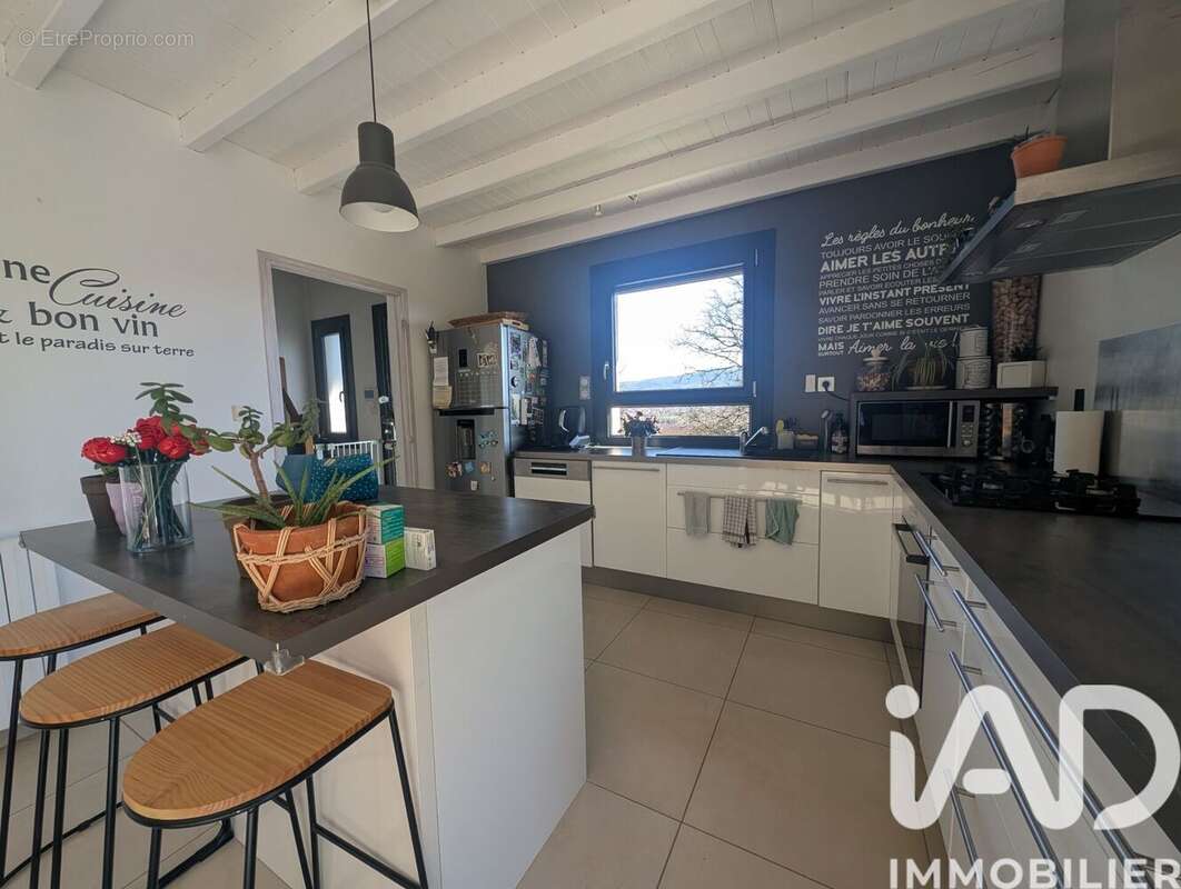 Photo 6 - Maison à IZERNORE