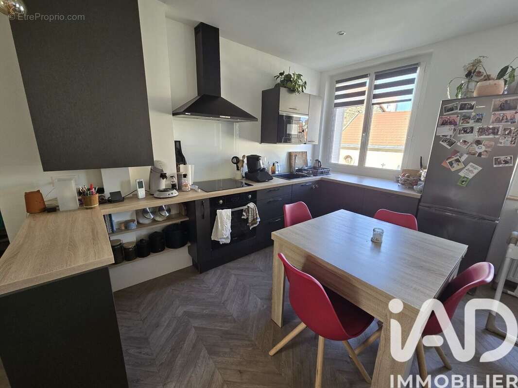 Photo 2 - Appartement à VICHY