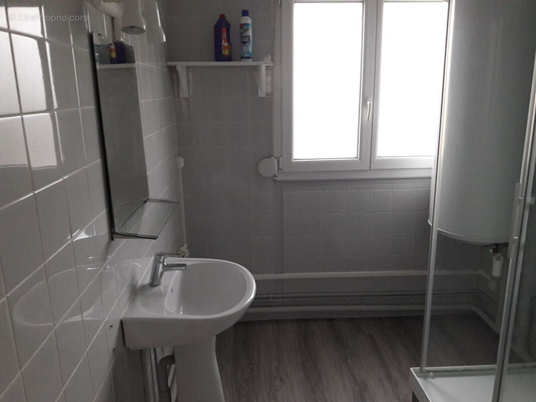 Appartement à REIMS