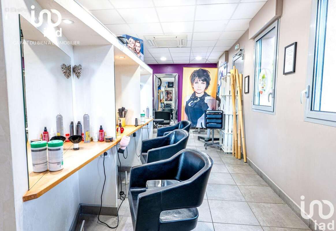 Photo 4 - Commerce à GAP