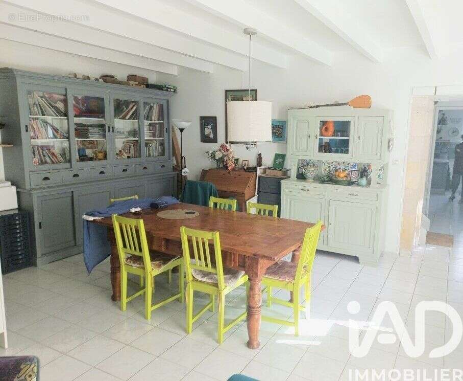 Photo 5 - Maison à MEURSAC