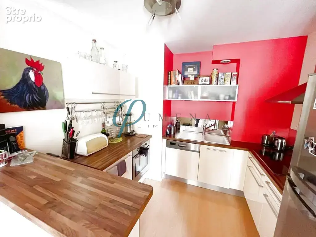 DUPLEX VUE ERDRE idéalement placé - photo 4