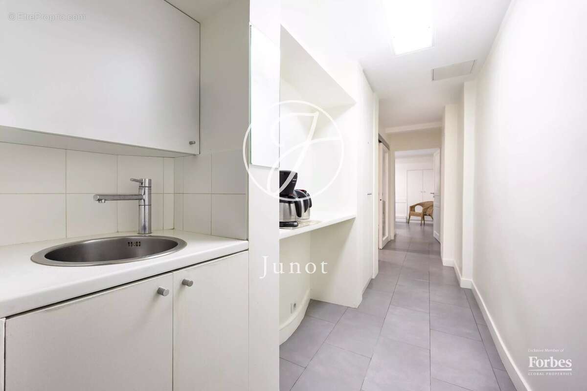 Commerce à PARIS-4E