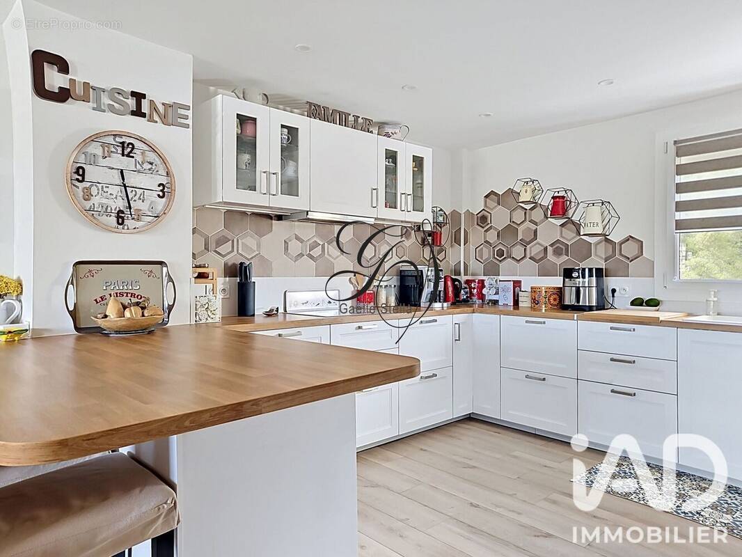 Photo 1 - Appartement à LA GARDE