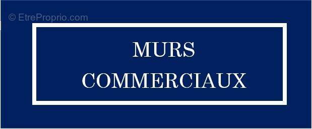 Commerce à VILLEURBANNE