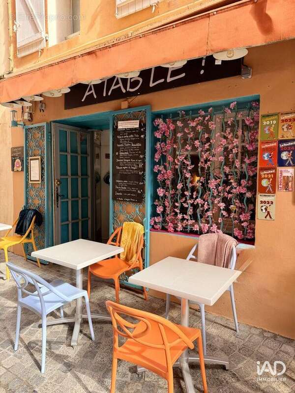 Photo 9 - Commerce à SANARY-SUR-MER