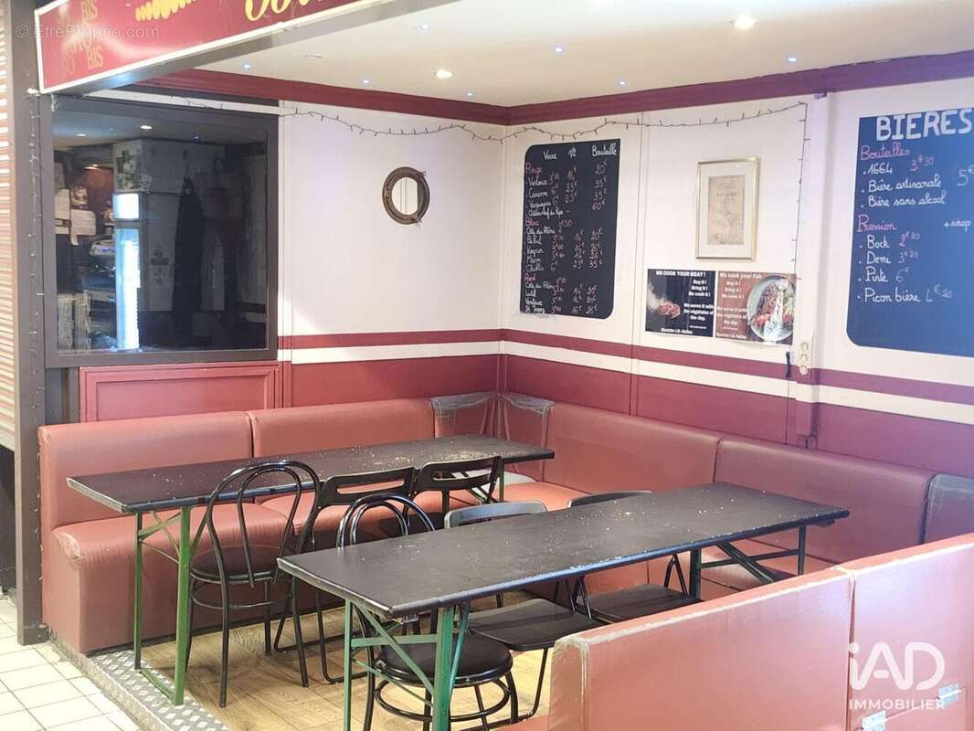 Photo 5 - Commerce à AVIGNON