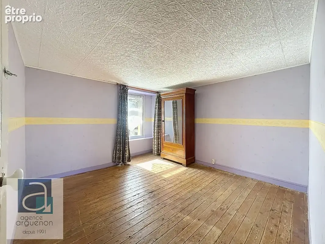 EN EXCLUSIVITÉ - Agréable maison avec jardin à proximité du coeur de Caulnes - photo 11