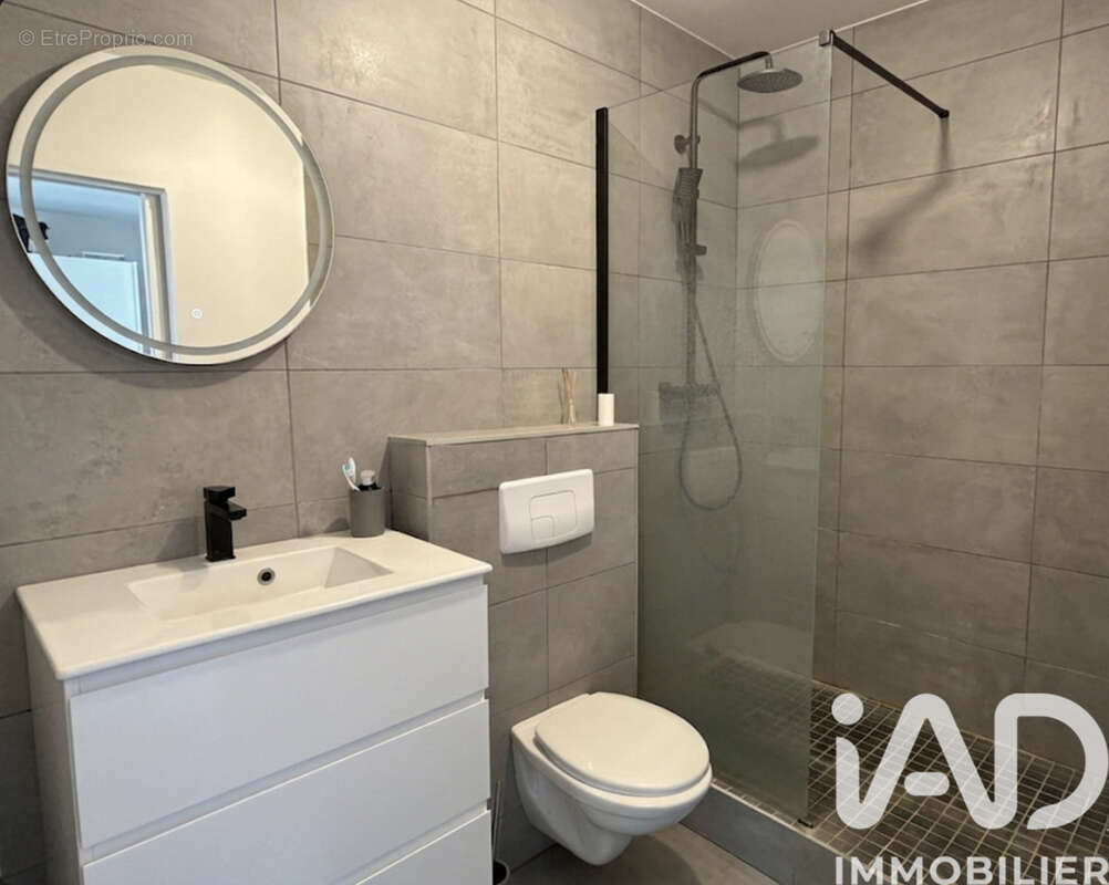 Photo 7 - Maison à FRAISANS