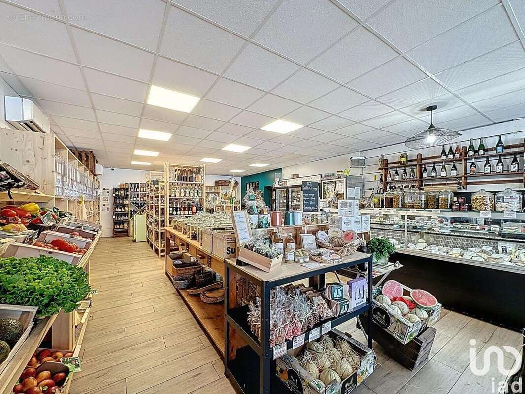 Photo 4 - Commerce à MARCY-L'ETOILE