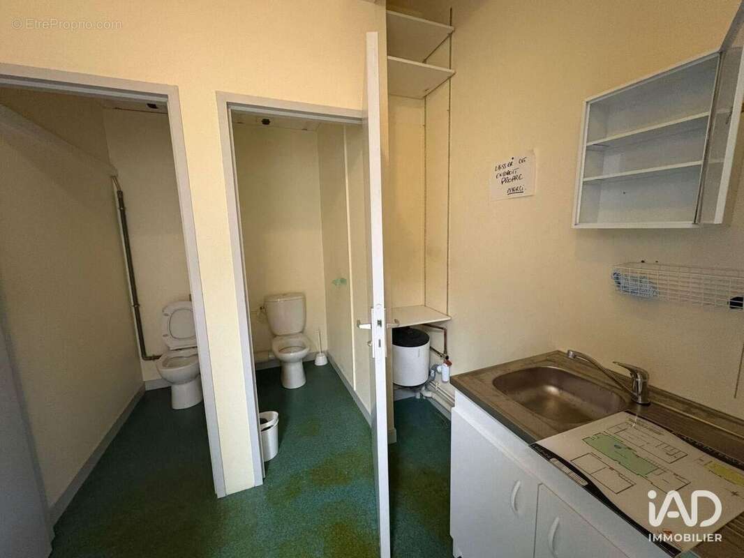 Photo 7 - Commerce à SAINT-NAZAIRE