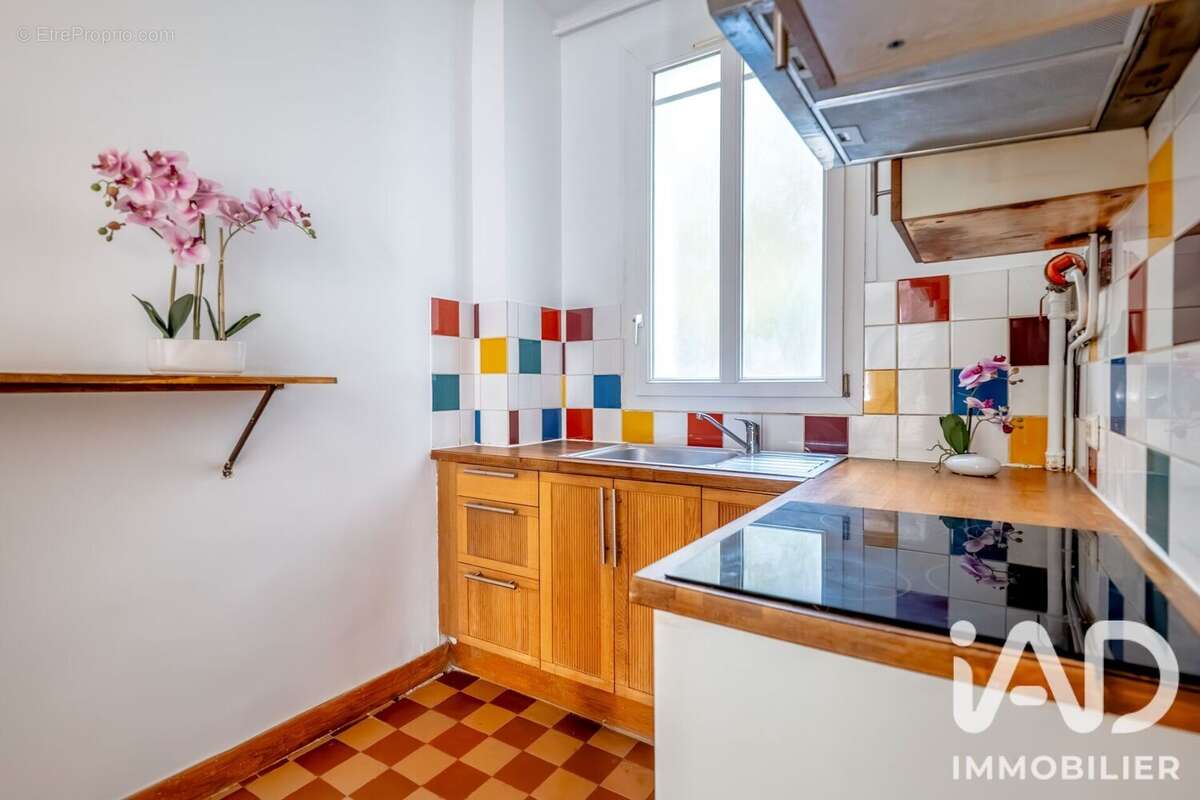Appartement 44 m² à Paris-19e  - photo 5