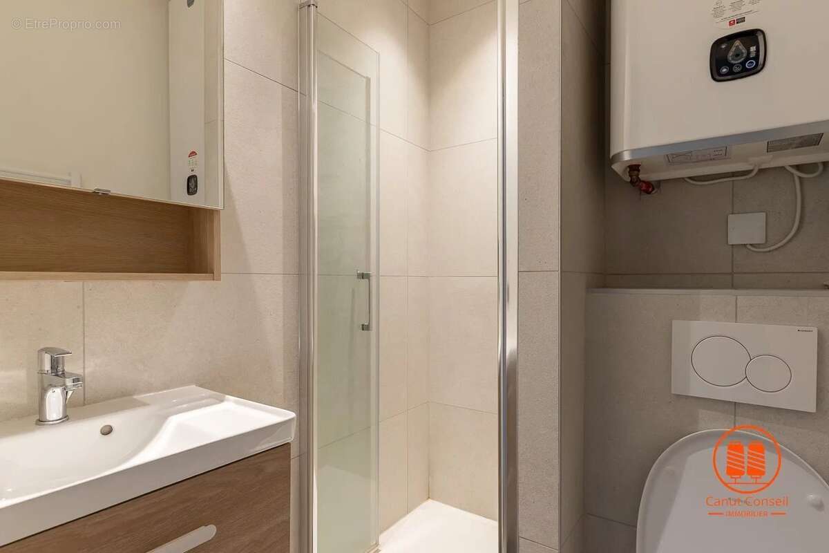 Appartement à VILLEURBANNE