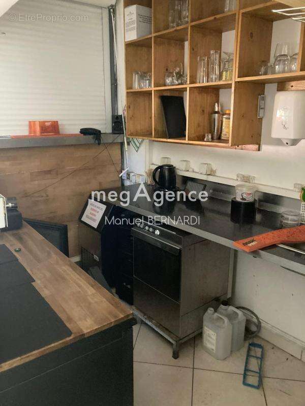 Commerce à LE GOSIER