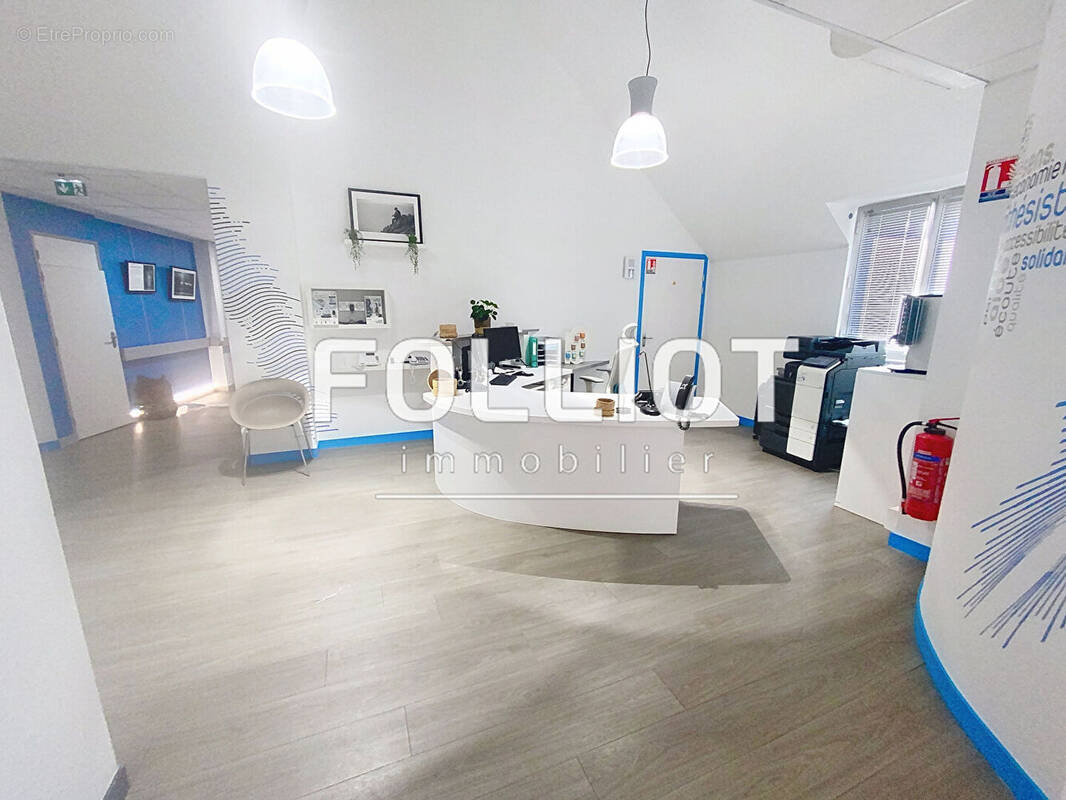 Commerce à FOUGERES