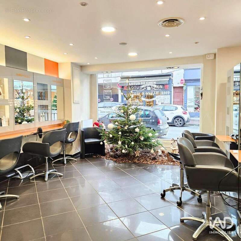 Photo 2 - Commerce à CHANTILLY