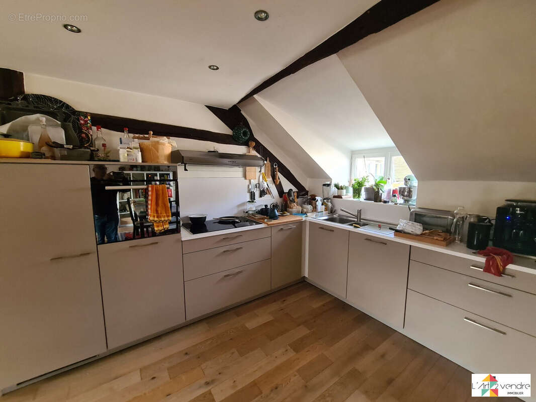 Appartement à YERRES