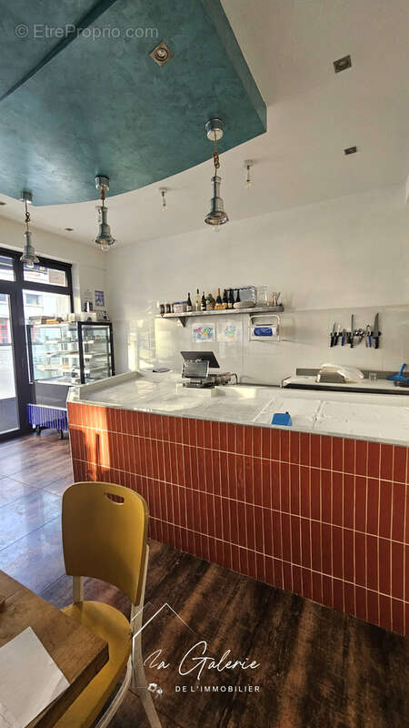 Commerce à GRENOBLE