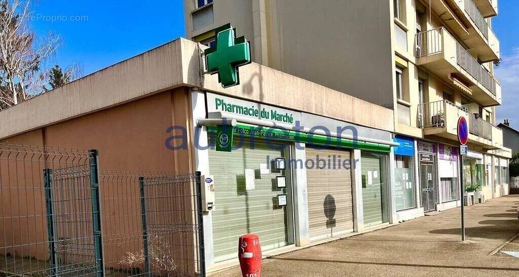 Commerce à FONTAINE