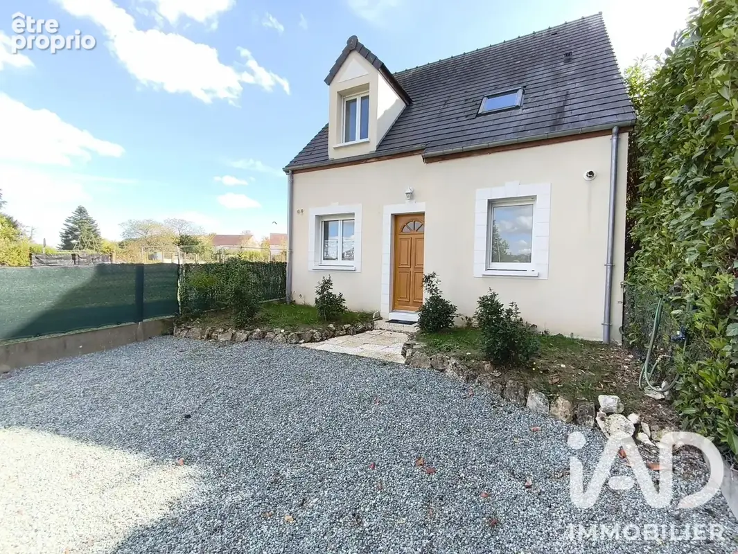 Photo 1 - Maison à THIVARS