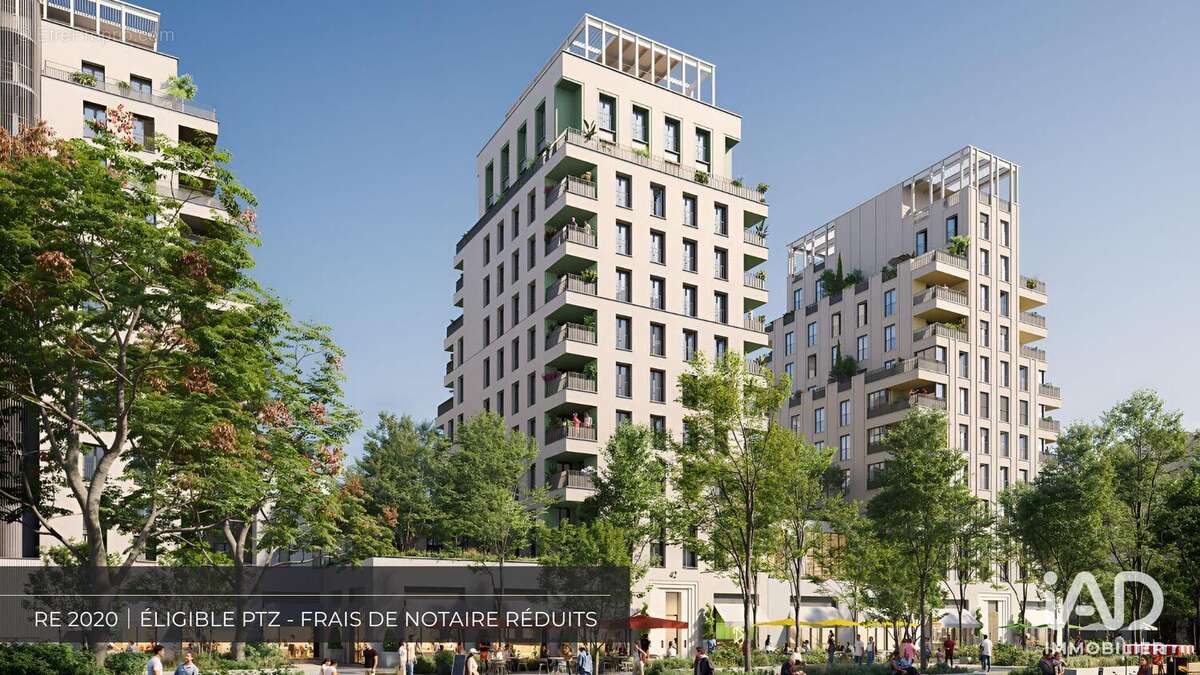 Photo 6 - Appartement à VILLEURBANNE