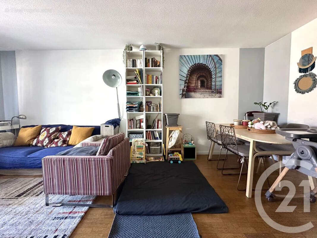 Appartement à VILLEURBANNE