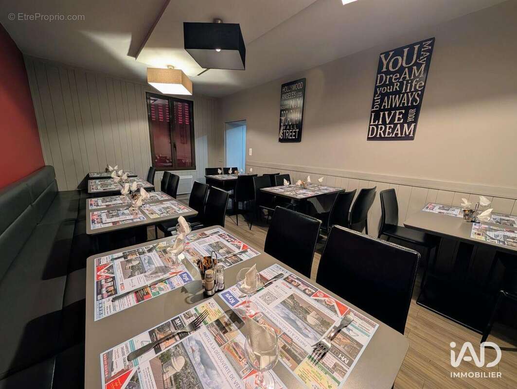 Photo 2 - Commerce à VENDOME