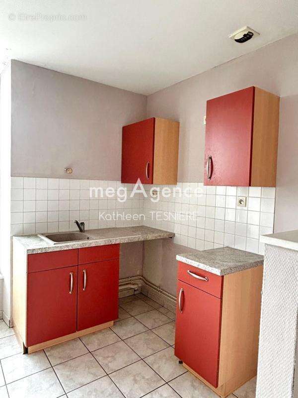 Appartement à FOUGERES
