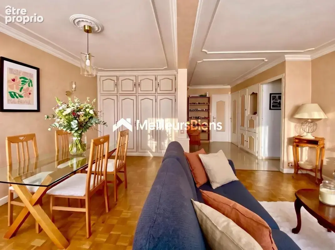 Photo Appartement à Villeurbanne au prix de 228 000€