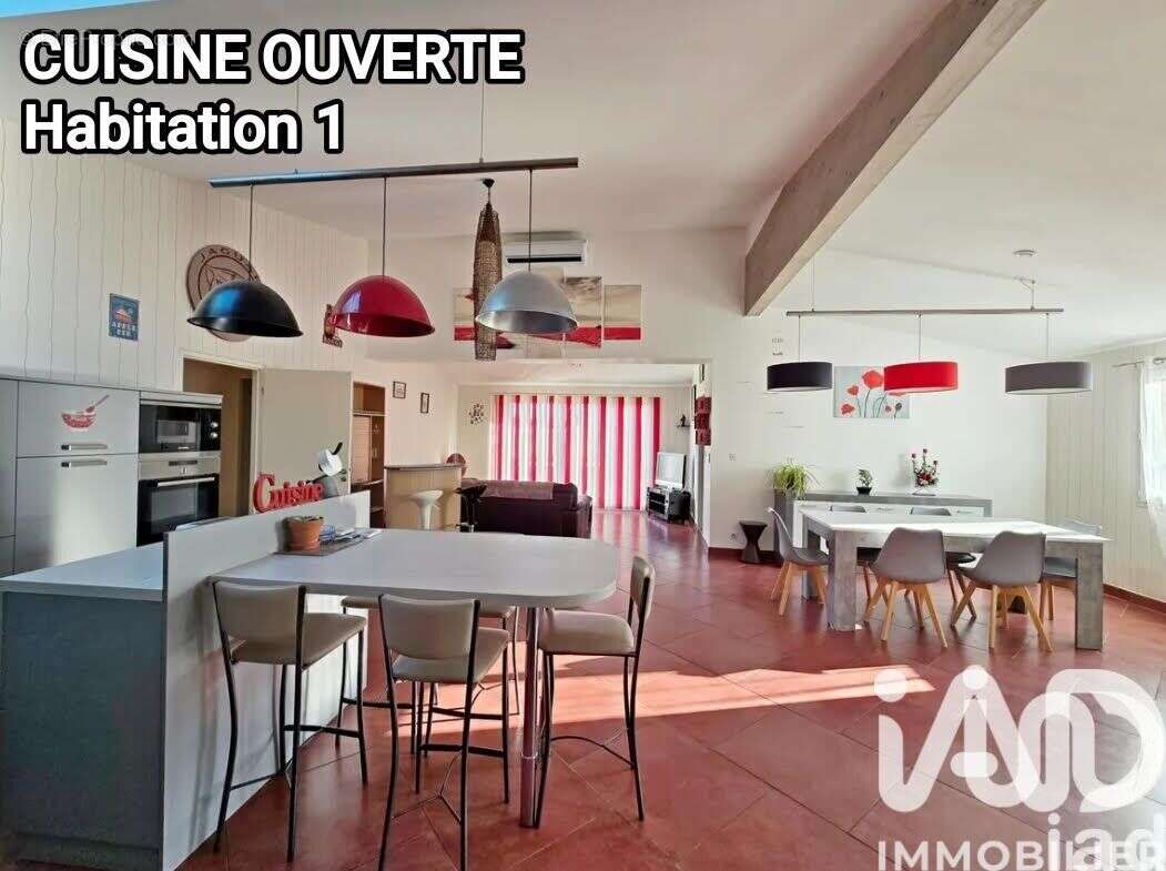 Photo 4 - Maison à CHATEAUROUX