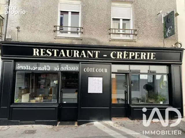 Photo 1 - Commerce à LE LOROUX-BOTTEREAU