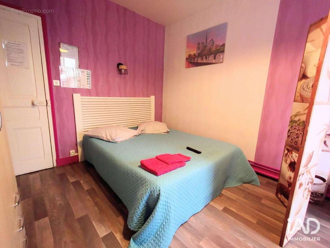 Photo 8 - Commerce à BELLAC