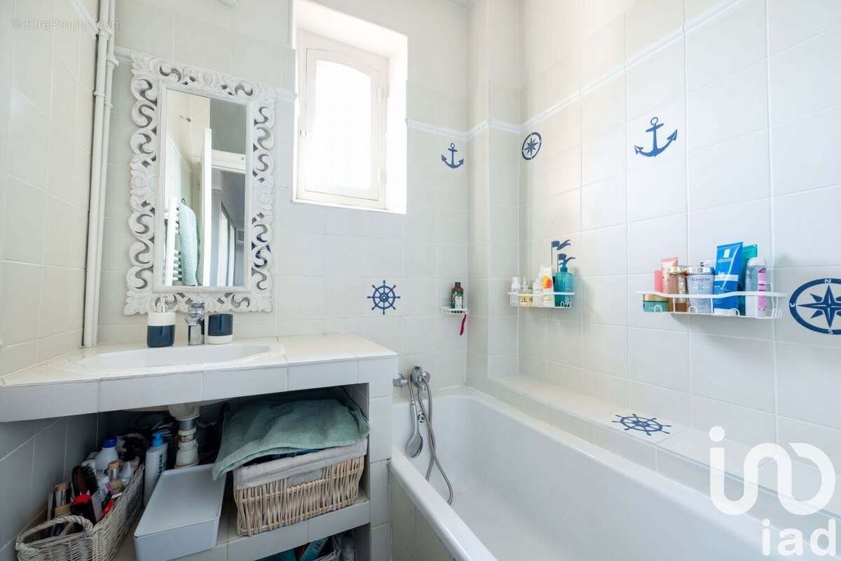 Photo 7 - Maison à MONTESSON