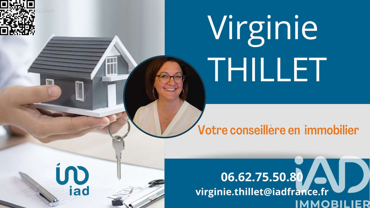 Photo 3 - Terrain à USSON-DU-POITOU