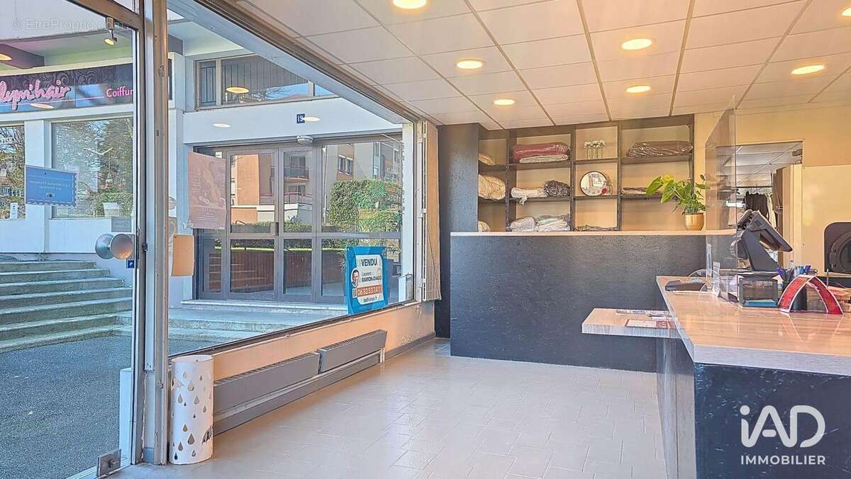 Photo 5 - Commerce à BILLERE