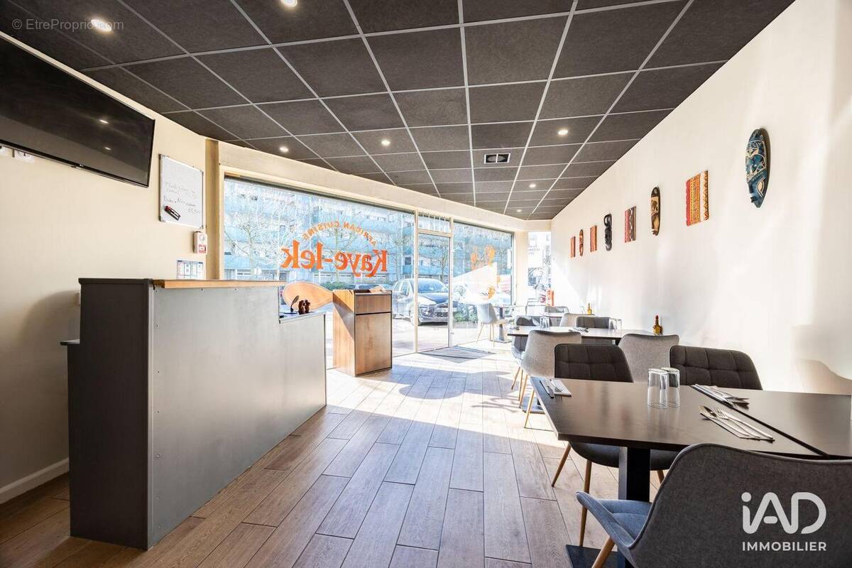 Photo 1 - Commerce à MERIGNAC