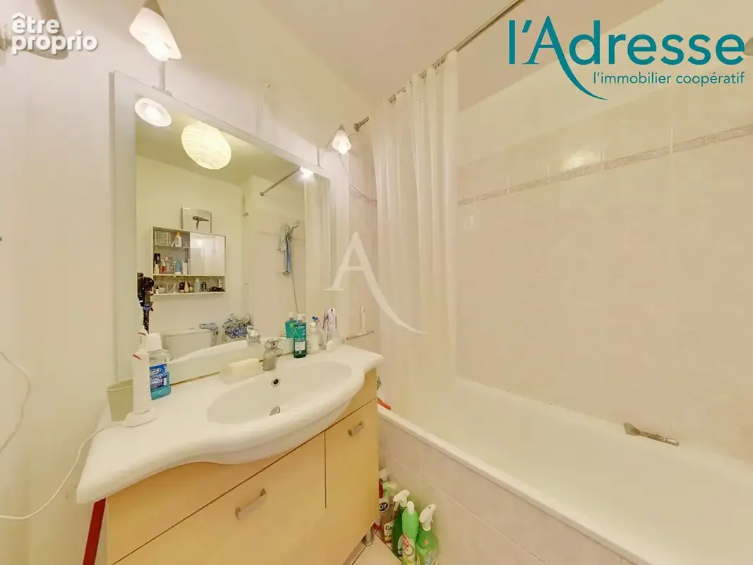 Appartement Nogent Sur Marne 2 pièce(s) - photo 7