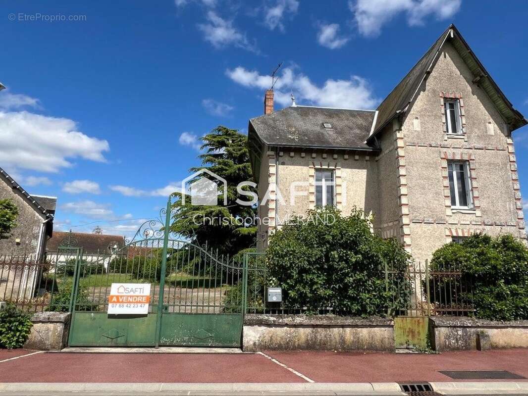 Photo 5 - Maison à INGRANDES