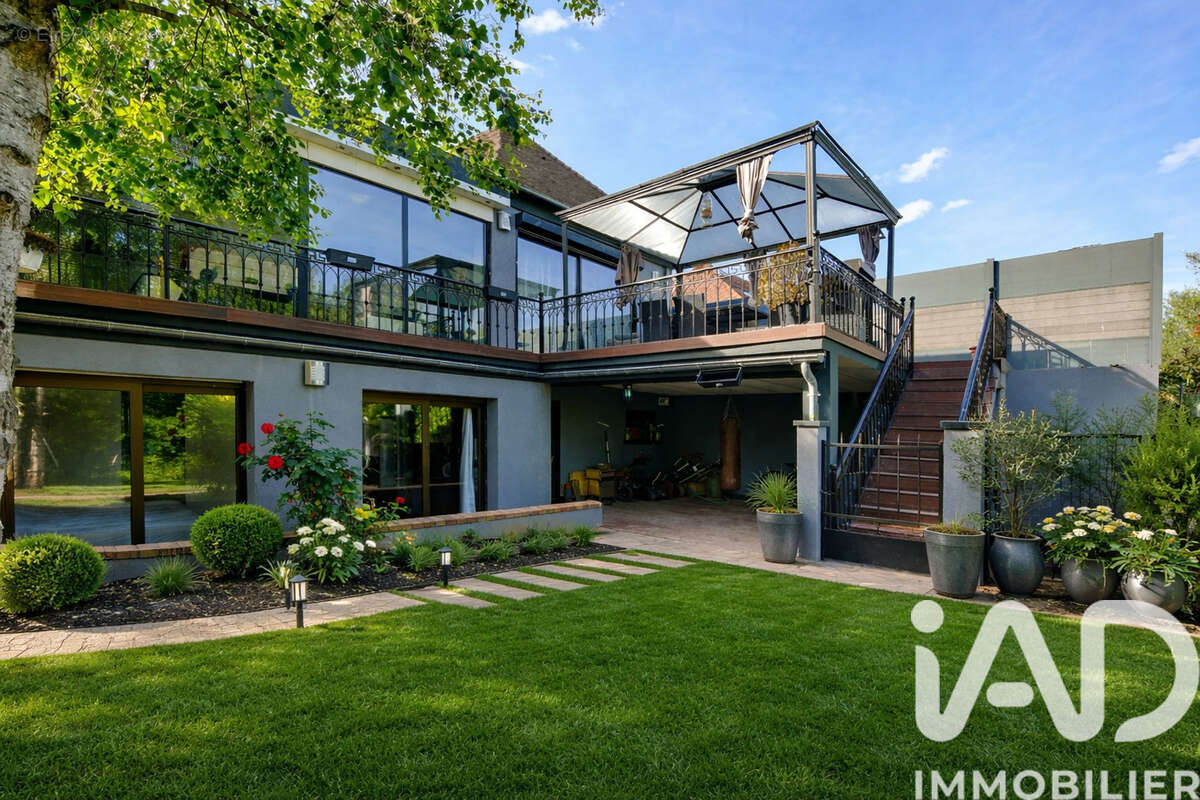 Photo 4 - Maison à ATHIS-MONS