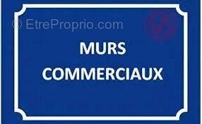 Commerce à PARIS-9E